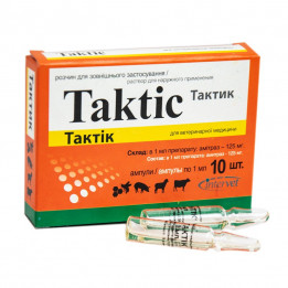 Taktic 0.5 ml/1 ml, Ukraine