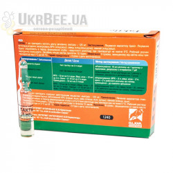 Taktic 0.5 ml/1 ml, Ukraine