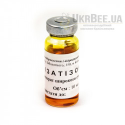 Izatizon 10 ml / 100 ml