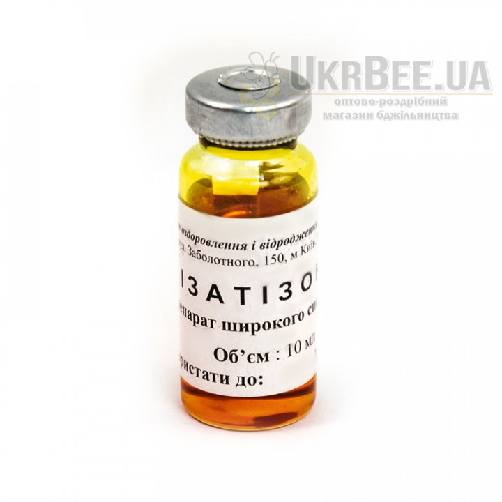 Izatizon 10 ml / 100 ml