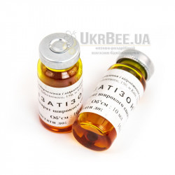Izatizon 10 ml / 100 ml