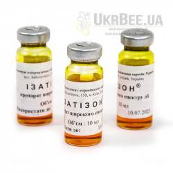 Izatizon 10 ml / 100 ml
