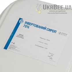 ENZIM Inverted Syrup, 13 kg