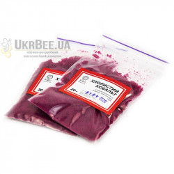 Cobalt Chloride 10 g, 20 g, 100 g