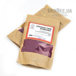 Cobalt Chloride 10 g, 20 g, 100 g