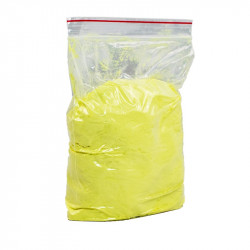 Precipitated sulphur 0.5 kg, 1 kg (Sulfur 99.9%)