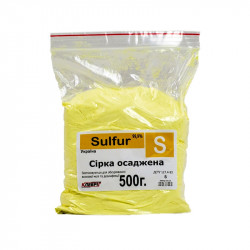 Precipitated sulphur 0.5 kg, 1 kg (Sulfur 99.9%)