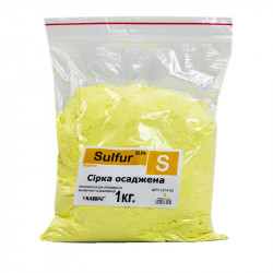 Сірка осаджена 1кг (мал. 1)