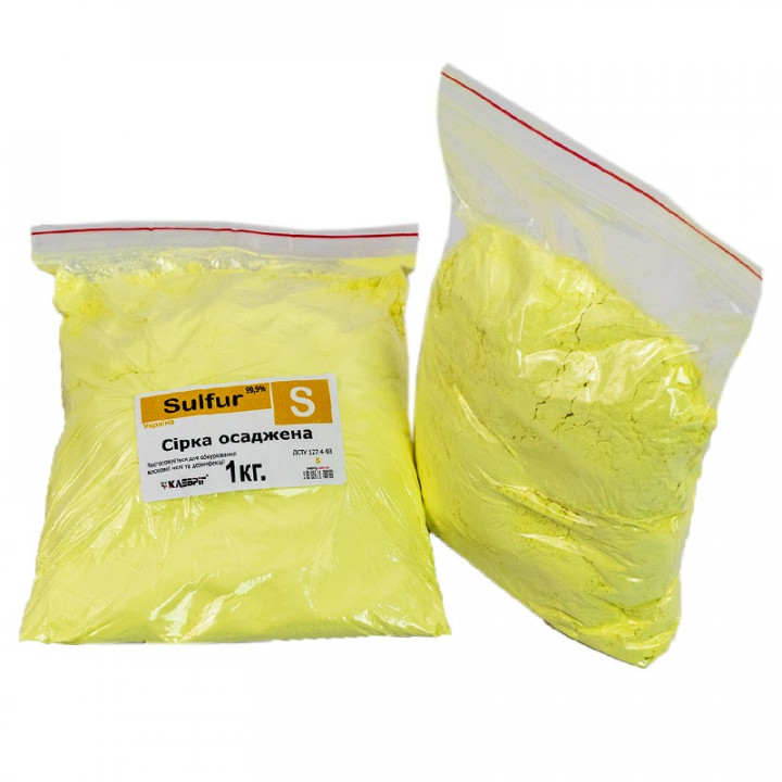 Сірка осаджена 0.5 кг, 1 кг (Sulfur 99,9%) УкрБи Тех - 6