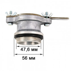Honey extractor tap (aluminium)