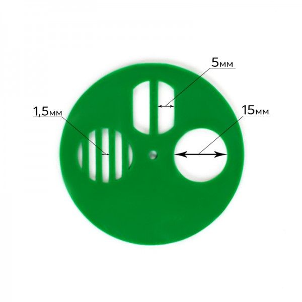 Льотковий загороджувач круглий, Ø 50 мм (мал. 4)