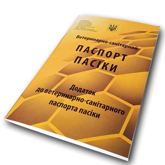 Veterinary and Sanitary Apiary Passport with appendices (new 2022 template)