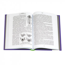 Book "Anatomy and Physiology of Honey Bees", G. Taranov