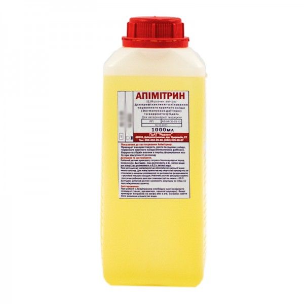 Апимитрин (амитраз 12,5%) 1 литр