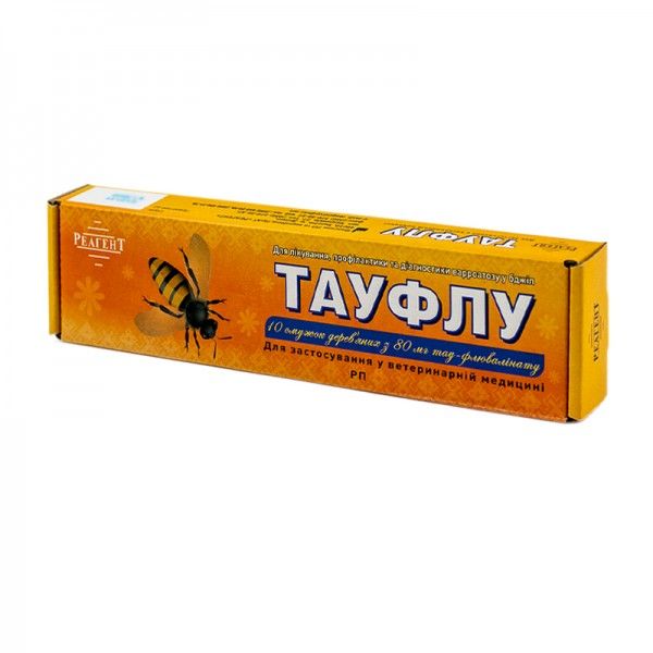 Тауфлу (тау-флювалината 80 мг), 10 полосок