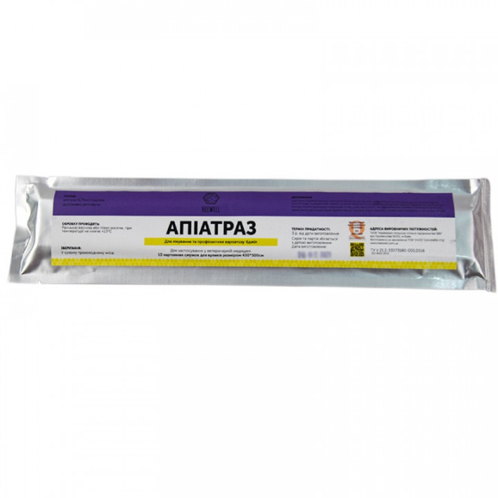Apiatraz (10 strips) for varroosis (Amitraz)