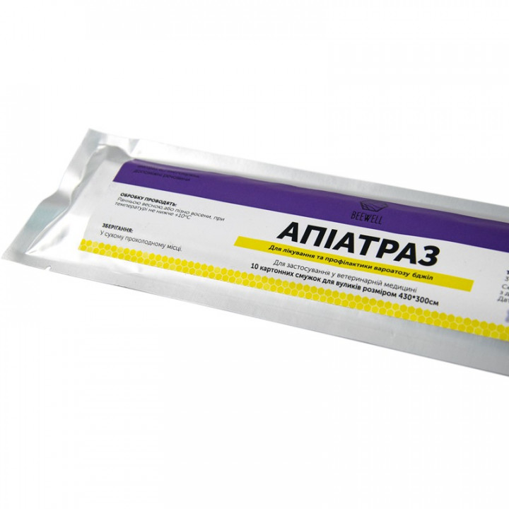 Апіатраз (10 смужок) від варроатозу (Амітраз), мал. 2