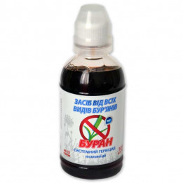 Buran Herbicide 300 ml/1 l (for 15/50 ares)
