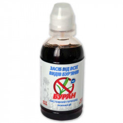 Buran Herbicide 300 ml/1 l (for 15/50 ares)
