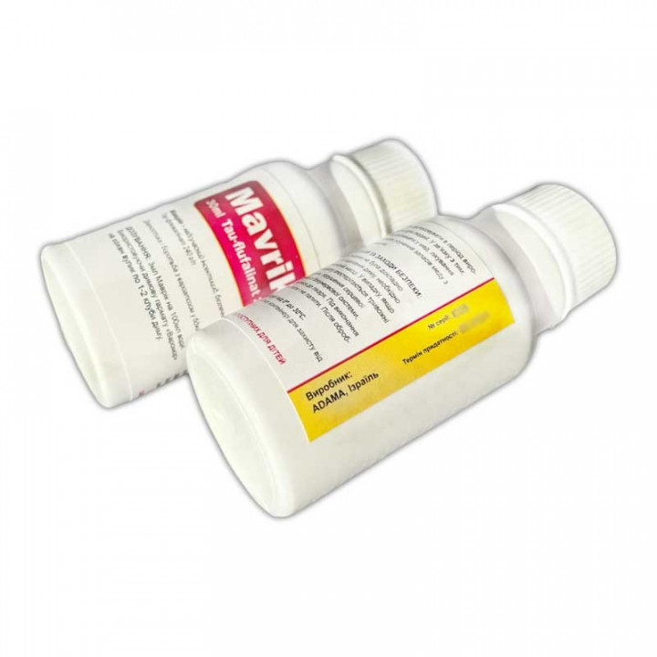 Mavrik (Mavrik), Tau-fluvalinate 24%, 30 ml. ISRAEL