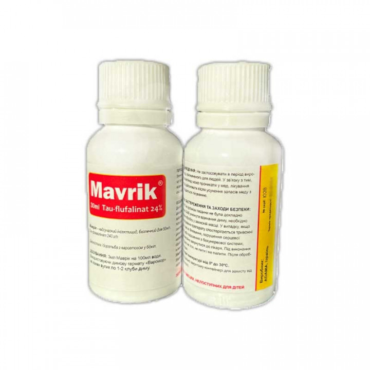 Mavrik (Mavrik), Tau-fluvalinate 24%, 30 ml. ISRAEL