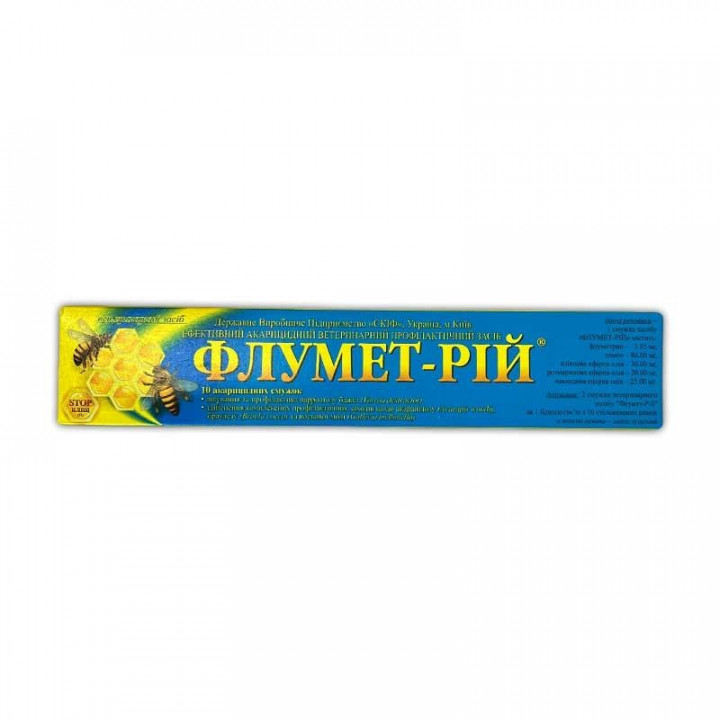 Флумет-рій 10 смужок від варроатозу, акарапідозу, браулезу. "СКІФ" Україна  - обкладинка на укр. мові