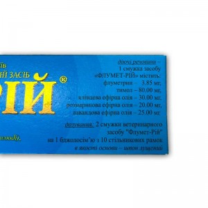 Флумет-рій 10 смужок від варроатозу, акарапідозу, браулезу. "СКІФ" Україна  - діюча речовина