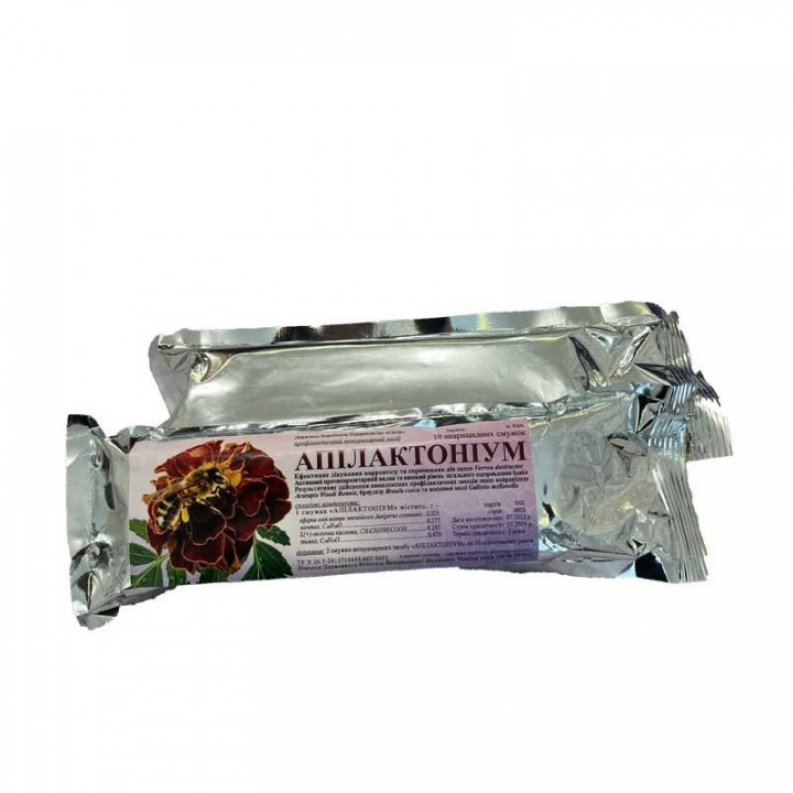 Apilaktonium 10 strips