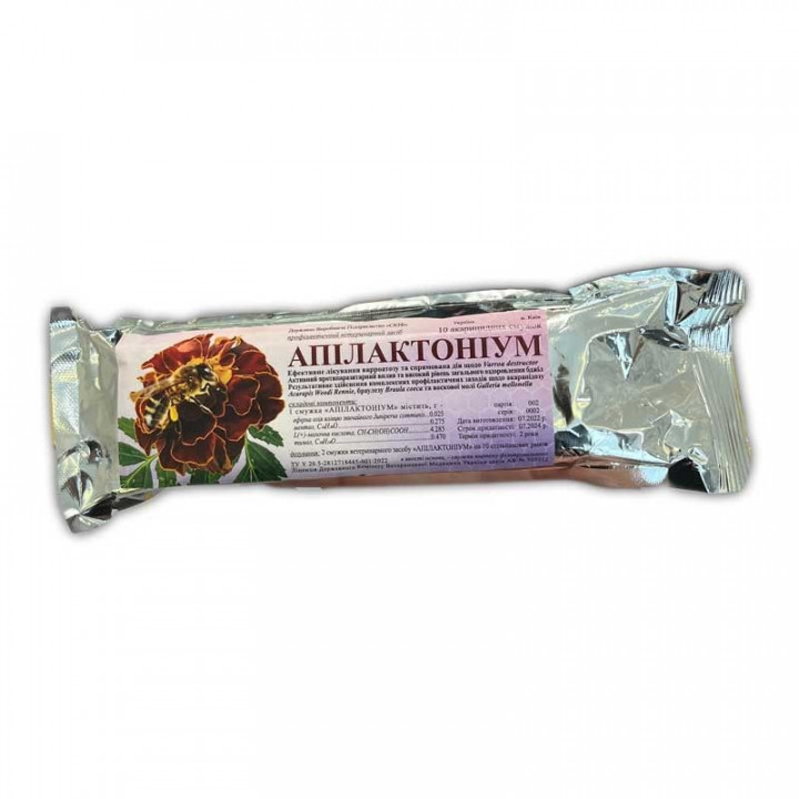 Apilaktonium 10 strips