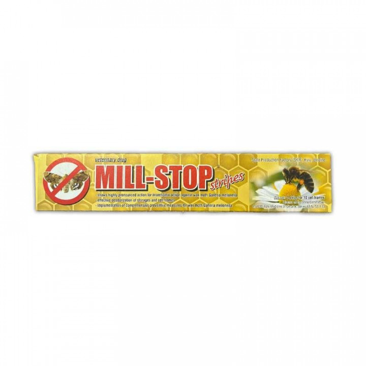 Mill-STOP, 10 strips. Ukraine