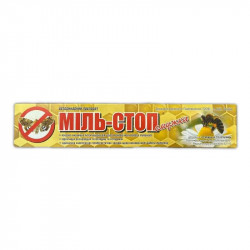 Mill-STOP, 10 strips. Ukraine