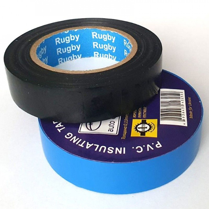 Insulating Tape (Electrical Tape) 17 mm x 17 m