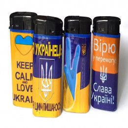 Piezo Lighter "UKRAINE"