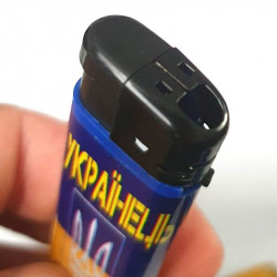 Piezo Lighter "UKRAINE"
