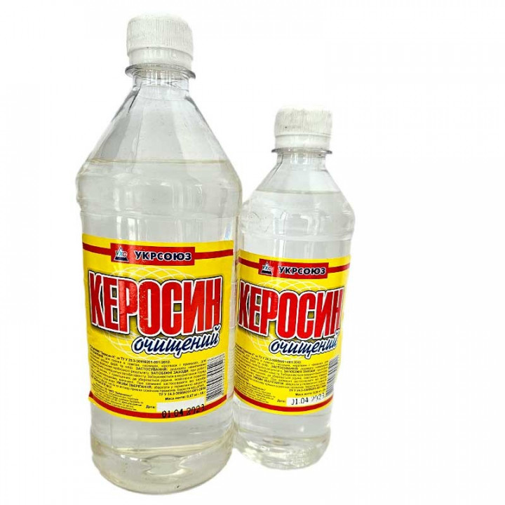 Kerosene for the Varomor smoke cannon