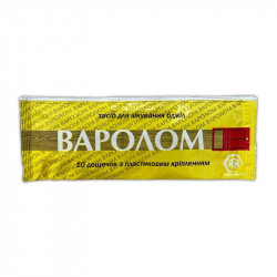 Varolom (10 strips for Varroa treatment)