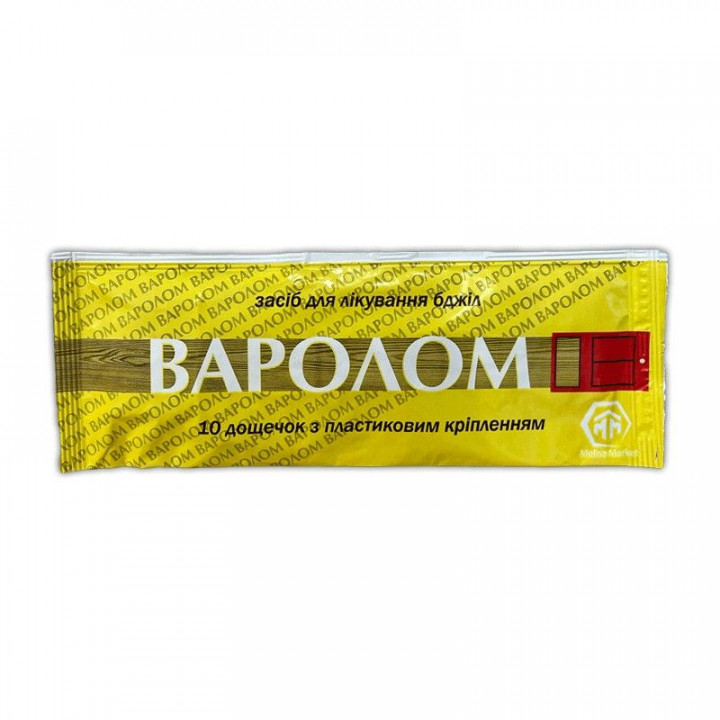 Варолом 10 полосок  - 2