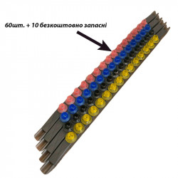 Queen Rearing Frame "Rearing frame kit"