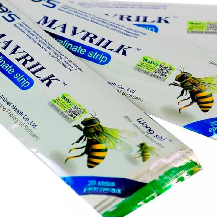 Mavrilk (20 strips)