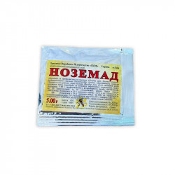 Nozemad 5 g SKIF for Bees | UkrBee