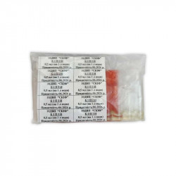 Bipin 0.5 ml SKIF amitraz for treating varroosis in bees