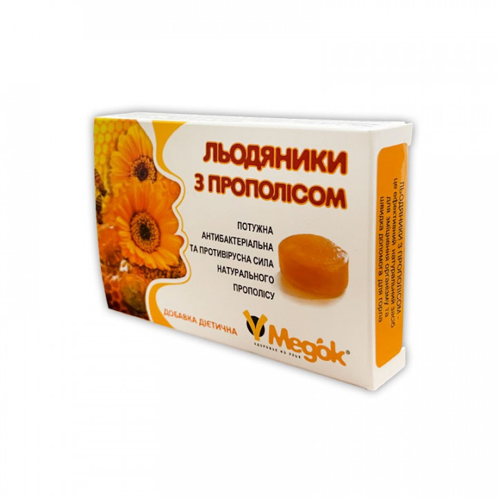 Propolis Lozenges, Blister Pack of 8