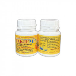 Tablemin 40 Tablets for Varroosis